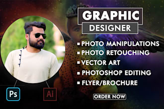 gig