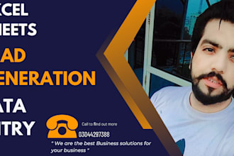 do lead generation, web verification, data entry, sales task