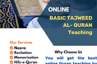 online quran tutor male