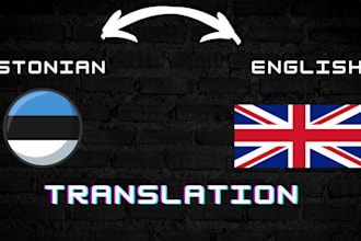 translate estonian to english