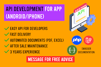 create custom API for your app
