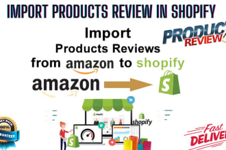 do import product review from amazon to shopify