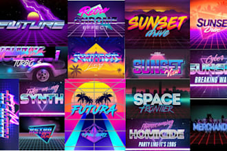 do 80s retro futuristic vintage logo,chrome and neon synthwave,70s 90s chrome 3d