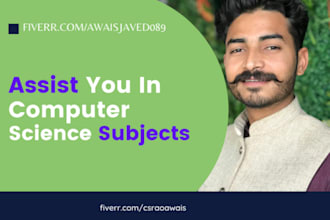 assist you in computer science subjects