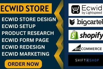 setup your ecwid store and design your ecwid ecommerce store