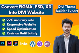 convert divi website, figma to divi, psd to divi, xd to divi theme