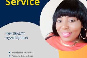 transcribe high quality audio and non verbatim transcription