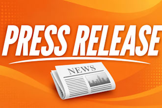 write and distribute your press release