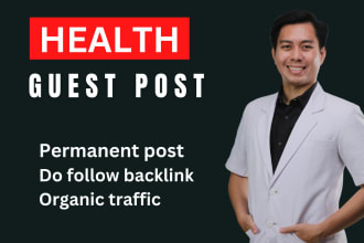 publish health guest post on authority sites with authority backlink