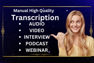 transcribe audio and do video transcription in 12 hours