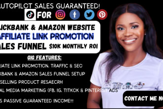promote amazon affiliate website, digistore24 affiliate marketing link promotion