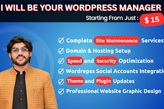 fix wordpress fast 404 errors, malware, speed and bug fixes