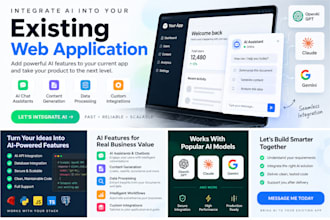 integrate ai into your existing web application