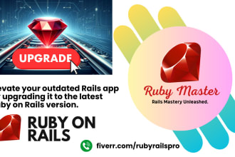 upgrade your ruby on rails app to the latest version