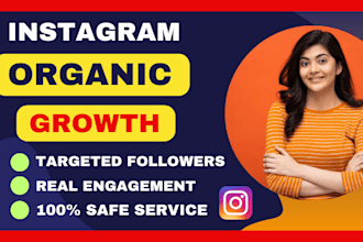 do fast organic instagram growth with engagement