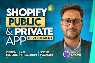 create a shopify public or private app