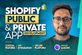 create a shopify public or private app
