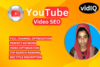 boost your youtube video SEO for maximum visibility
