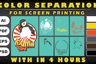 do color separation for screen printing within 4 hours