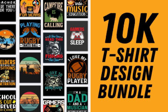 deliver bulk t shirt design bundle for redbubble or print on demand store