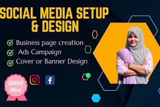 do facebook page business page and social media page setup