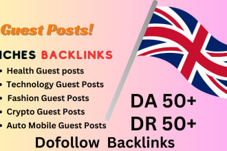 amazing guest post tech guest post uk guest post uk niche backlink