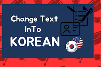 edit korean text in your file using adobe illustrator