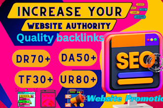 increase domain rating ahrefs DR 70 domain authority 50 and URL rating