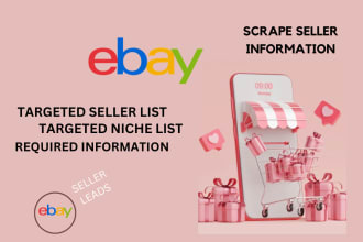 do expert email list of ebay sellers and ecommerce email list