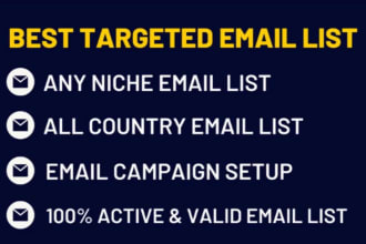 send bulk emails, email blast, email campaign, mass email without spam inbox