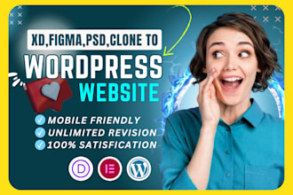 convert figma to wordpress,PSD to wordpress figma to elementor or divi