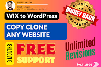 copy clone website, wix to wordpress with elementor and 6 months support