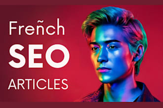 write an article in french