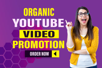organic youtube video promotion with google ads