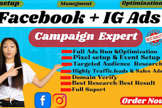 set up facebook ads specialist run ig sales advertising meta shopify marketing