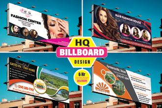 design outstanding billboard ,yard sign ,signage ,backdrops or indoor ads