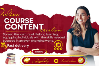 cyber security online course content course creation video course training guide