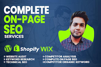 optimize your onpage SEO with rank math for higher google ranking