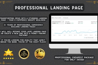 make a professional landing page in shopify or pagefly
