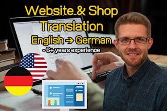 translate your website, blog or shop from english to german
