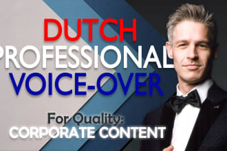 narrate your corporate video in dutch
