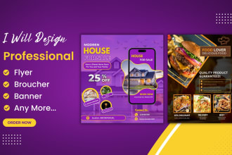 design professional flyer, poster, business card or banner