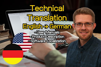 translate technical content from english to german