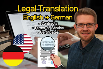translate any legal document from english to german