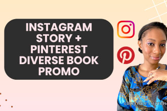 promote your diverse book on instagram stories and pinterest