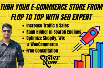 increase shopify, etsy, woocommerce traffic with ecommerce SEO
