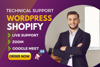 be your wordpress shopify technical error consultant via zoom or google meeting