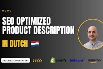 craft a SEO optimized product description