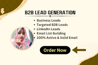contribute to b2b lead generation for any industry