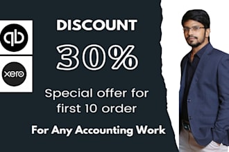 do reconciliation, profit and loss, income statement, balance sheet with qbo